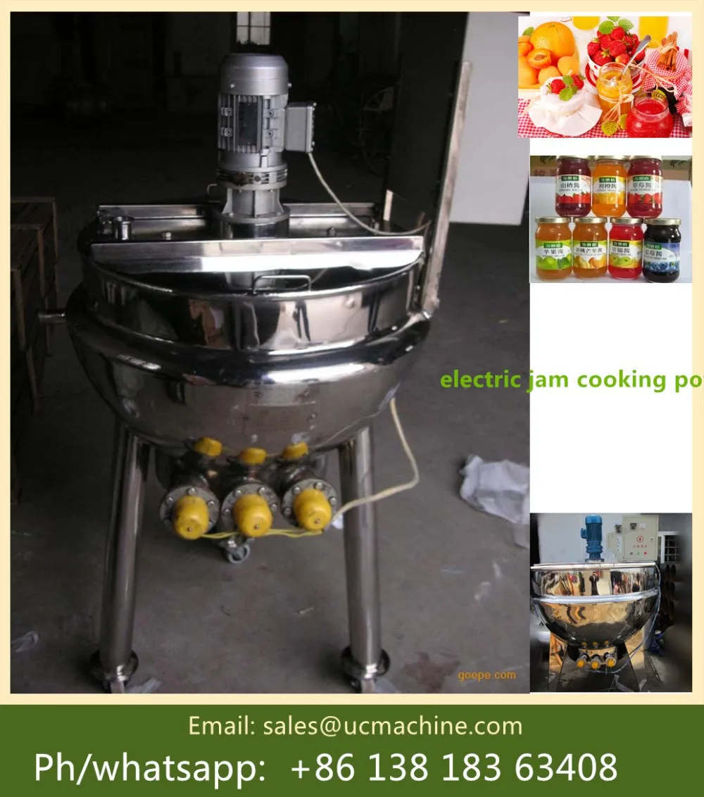 electric cooking kettle05.jpg