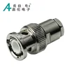 JIALUN BNC S/T Plug Clamp Type for RG58 RG59 RG6 Coaxial Cable