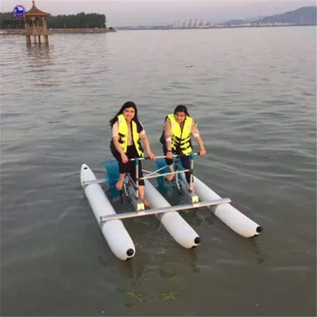 water bike design