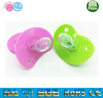 baby teether silicone
