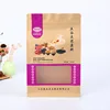Nut snacks kraft paper eight-edge sealed composite bags stand up custom plastic bags