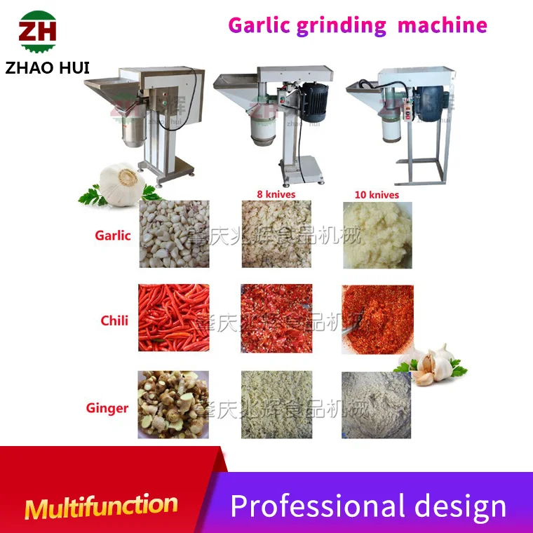 tomato crusher