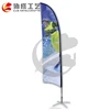 Hot Sale Guaranteed Quality Custom Teardrop Wind Feather Flying Beach Flag