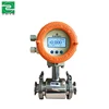 Quality and quantity assured Standard price electronic flow meter