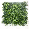 Artificial boxwood leaves panel for wall decor