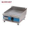 Gas Hotplate Griddle BBQ Skillet Bacon egg griddle