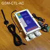 GSM SMS remote control relay controller (GSM-CTL-AC)