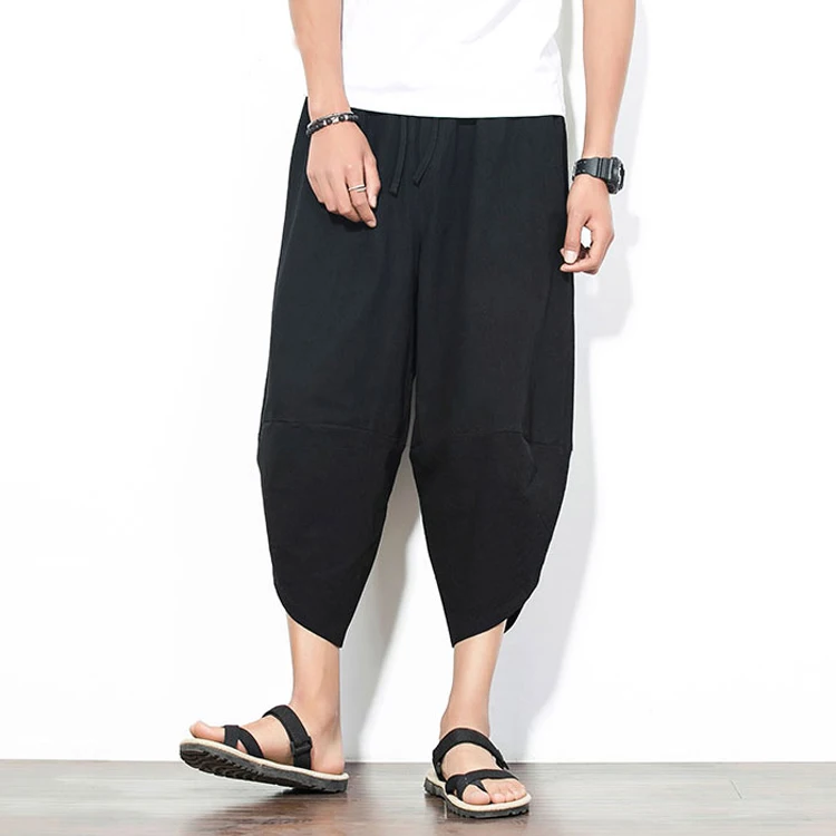 blank sweatpants joggers