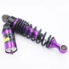 Performance Heavy Duty Ebike Using Absorber Shocks