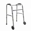 Two wheels walking rehabilitation equipment walking assist device
