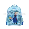 China suppliers laster Fashion design children school backpack bag