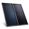 /product-detail/high-efficiency-blue-titanium-flat-plate-solar-collector-for-water-heating-60556334264.html