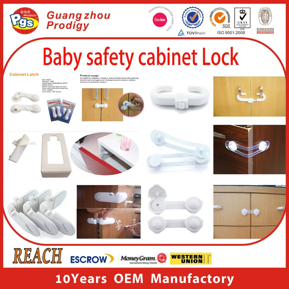 baby safety cabinet lock