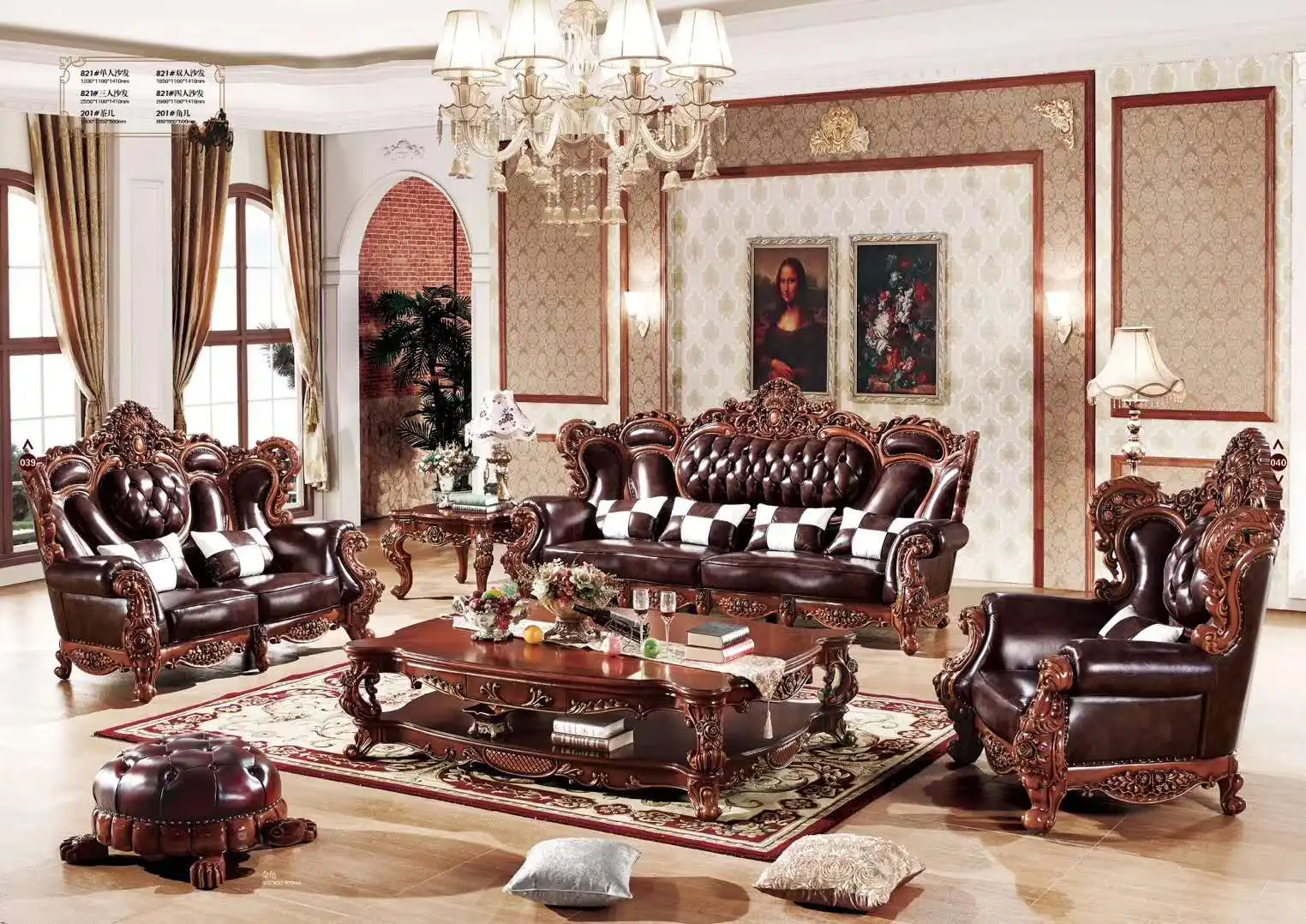 European Italian classical genuine leather wood  living room royal sofa set