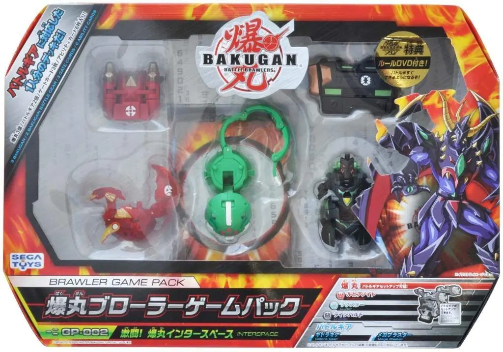 Bakugan Купить