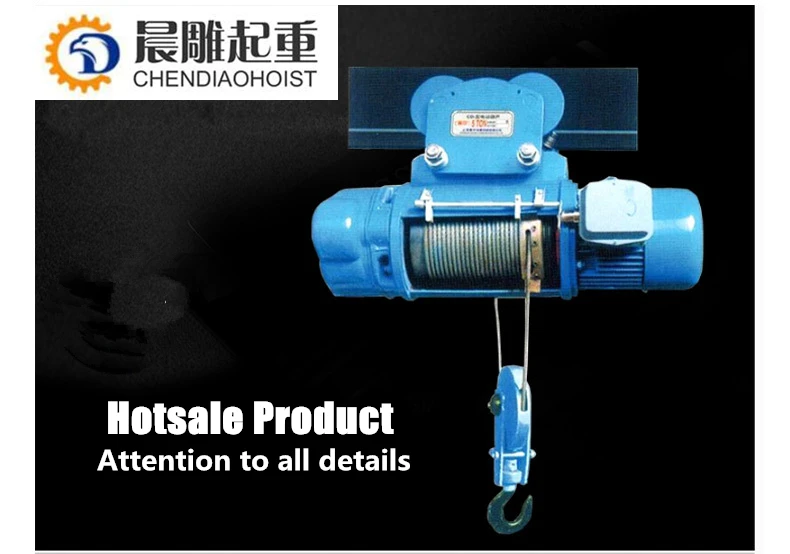 Motor Lifting Hoist Elevator Parts Electric Hoist Buy Motor Lifting
