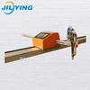 Cnc easy installation portable lgk-63 flame/plasma cutting machine for metal