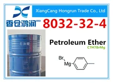 Éther De Pétrole A.R. Petroleum Sport - Haute Qualité Pour Laboratoire, Neuf