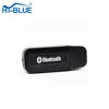 BHM-04 USB style bluetooth receiver portable wireless audio adapter