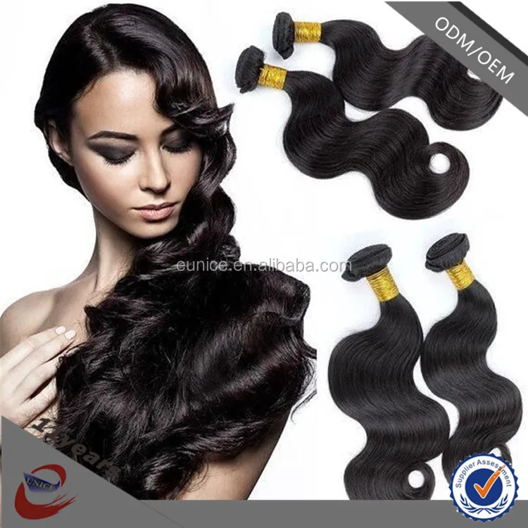 Cheap Brazilian Hair Weave Bundles Unprocessed Wholesale Virgin