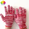 Cotton making machine mixed color knitted cotton gloves for wholesales