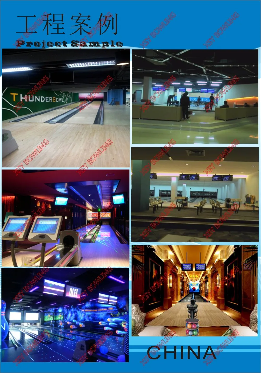 Bowling Oiling Machine Oiling Machine Used Oiling Machine Kegel Buy