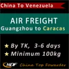 Cheap Air Freight China to Caracas Venezuela 3-6 Days / TK Air Cargo Shipping Guangzhou to Simon Bolivar Airport CCS