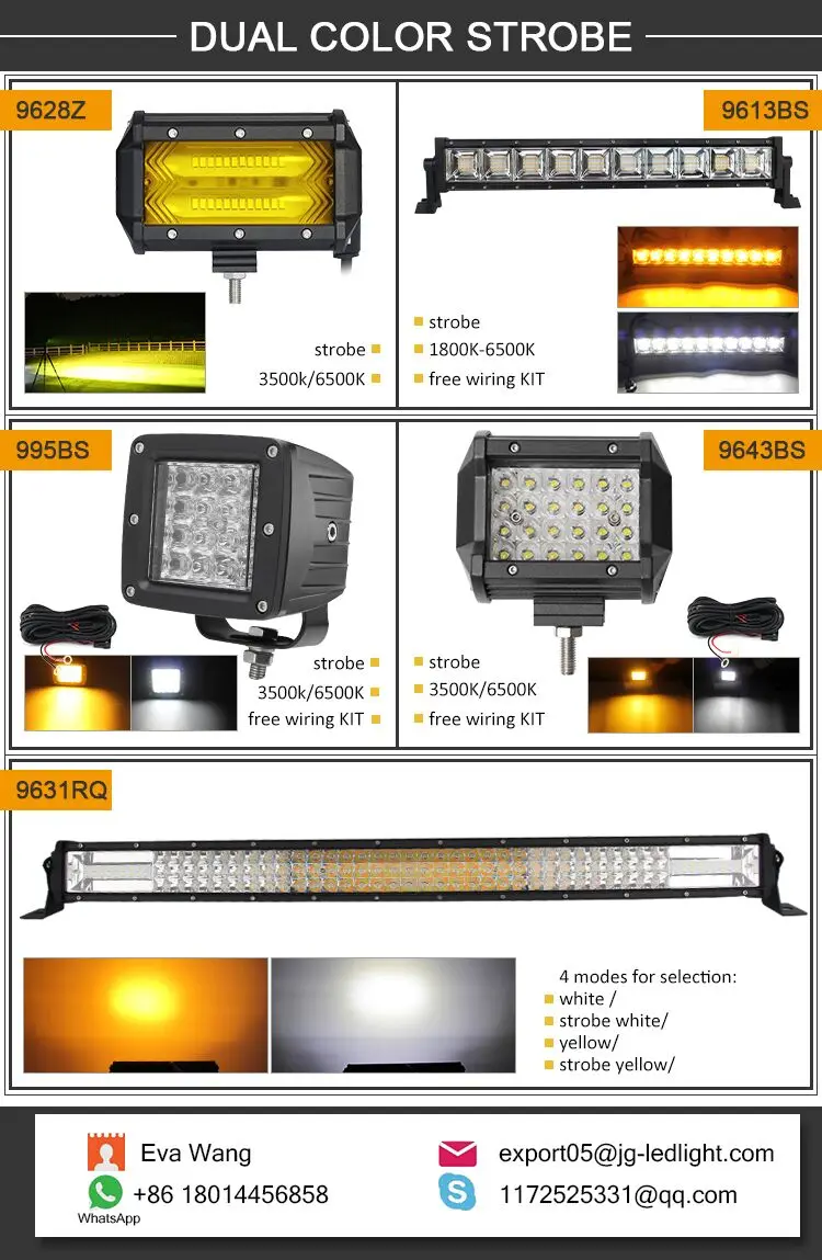 dual color led bar.jpg