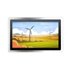 15.6'' intel core i7/i5/i3 processor aluminum pc housings 16gb ram workstation with wifi