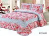 Factory Directly Provide Romantic Bed Sheet