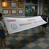 Lightweight Portable Cloth Banner for Display on Trade Show / Exhibition / Conference