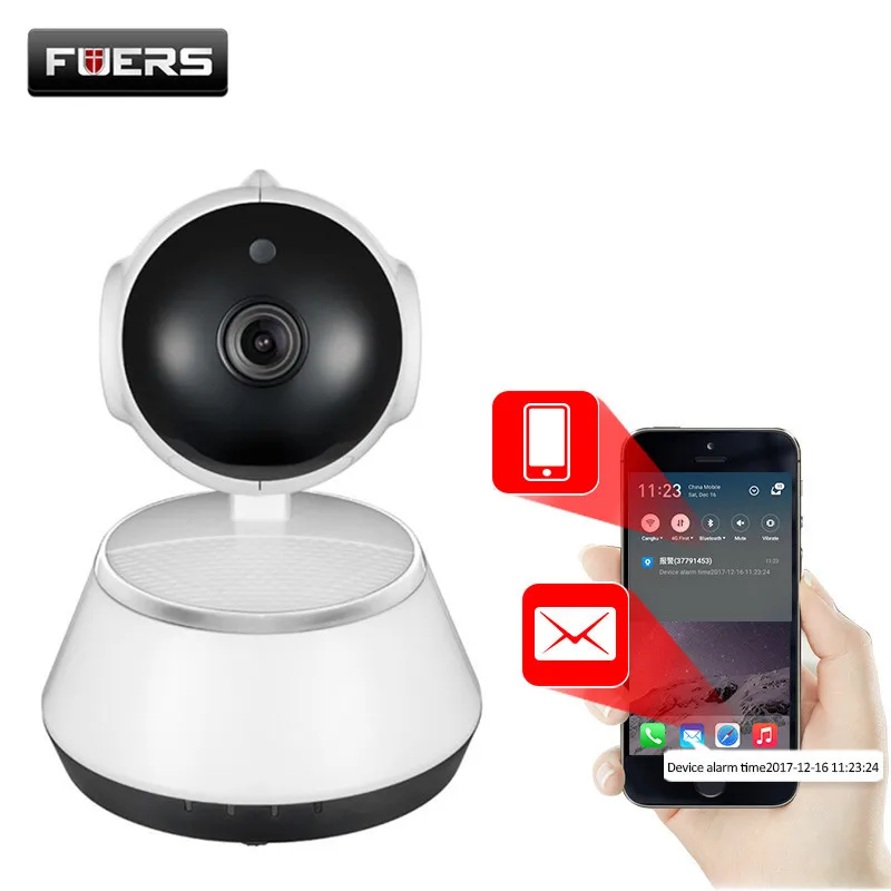 cctv camera with voice recording price