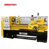 Hardened engine functions of lathe machine BT500A