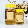 375ml 750ml Cylinder Square Hexagon Octagonal Clear Glass honey food canning jam storage bottles&jars