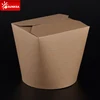 Disposable custom design eco friendly food packaging