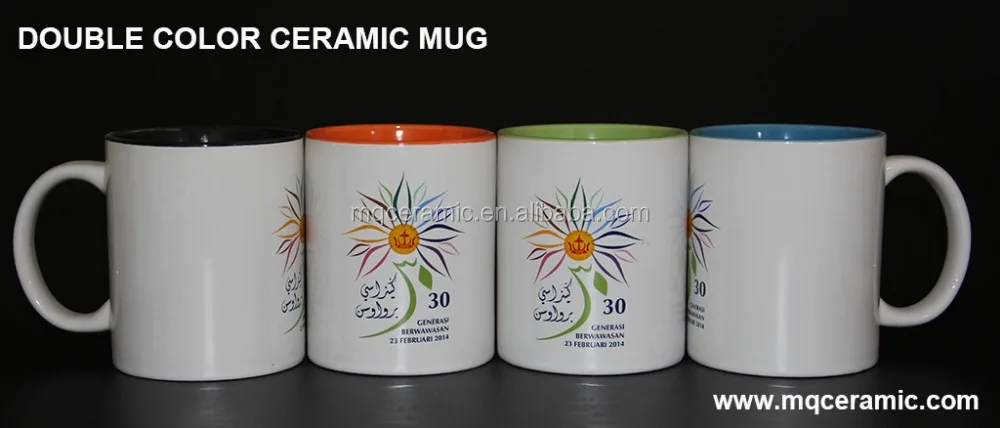 DOUBLE COLOUR CERAMIC MUG