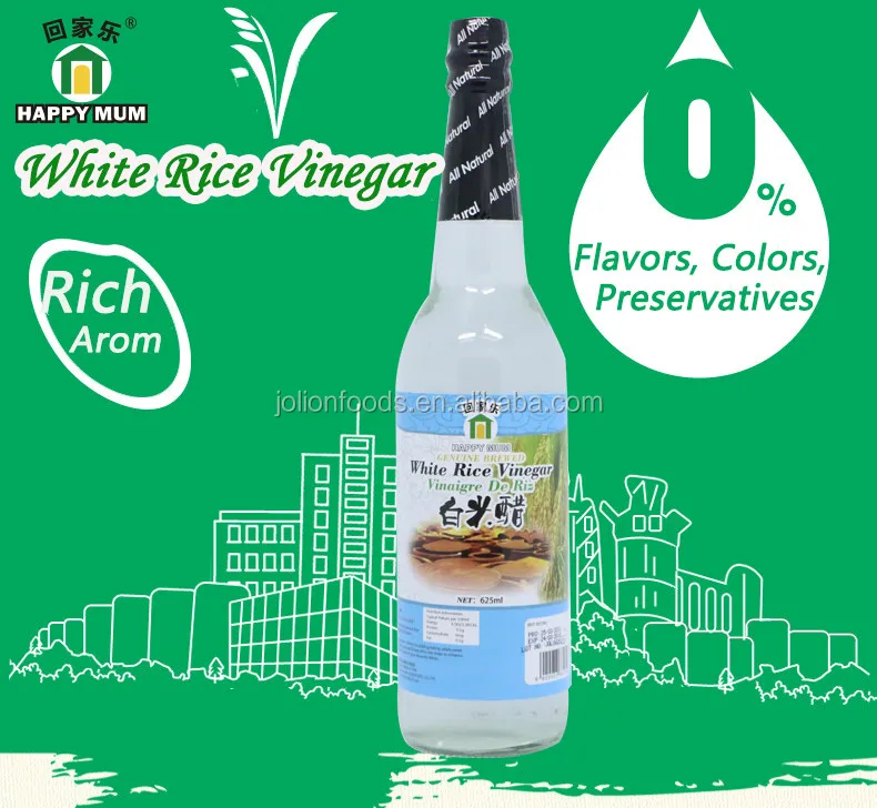 500ml Haccp Bulk Seasoning Zero Additives White Rice Vinegar Buy Rice Vinegar,Savoury Rice