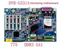 9 industrial motherboard dvr 945gc g31 motherboard