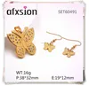 Gold stainless steel butterfly jewelry set