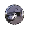 30-70cm No Back Design Acrylic Convex Mirror For Indoor Area