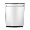 High quality stainless steel dishwasher double drawer, home dishwasher machine