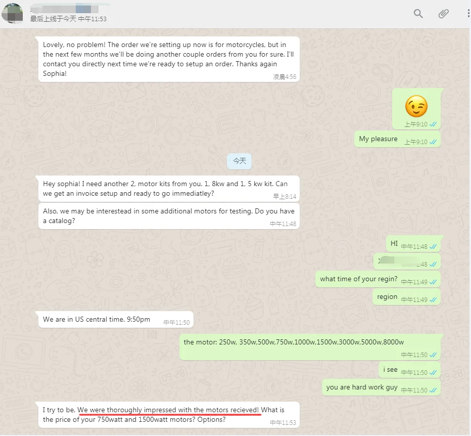 feedback from USA.png