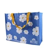 Best Selling Customized Stable Quality PP Woven Bag