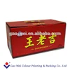 Hot sale recyclable custom printed cardboard paper drink boxes