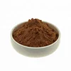 High Quality Rhodiola Rosea Extract,Rhodiola Root Extract Powder