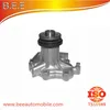 auto water pump 1740083840 1740083841for SUZUKI high quality with lower price