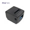 100 km Thermal Printer Head Reliability ZJ 8350 restaurant bill printer price pos 80 printer with driver