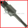 SDS PLUS Hollow electric hammer drill extension rod