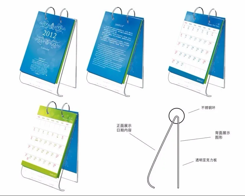 New Products Acrylic Calendar Holder Plastic Desk Calendar Holder Buy