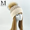 Wholesale Custom Beanie Stylish Pom Pom Winter Knit Hats Natural Real Raccoon Fur Ball Hat